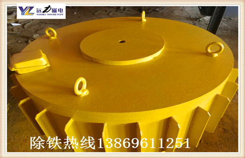 輸送帶強磁除鐵器廠(chǎng)家