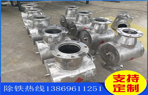 黑龍江管道除鐵器構造簡(jiǎn)述