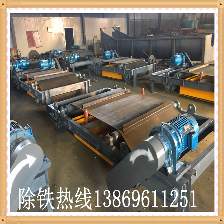 電磁自卸除鐵器，山西電磁自卸除鐵器_如何卸鐵國家標準安裝工作視頻_山西電磁自卸除鐵器型號