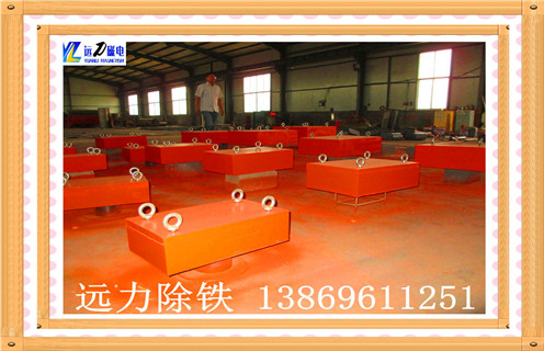 遼寧永磁手動(dòng)除鐵器廠(chǎng)家 遼寧永磁手動(dòng)除鐵器廠(chǎng)家