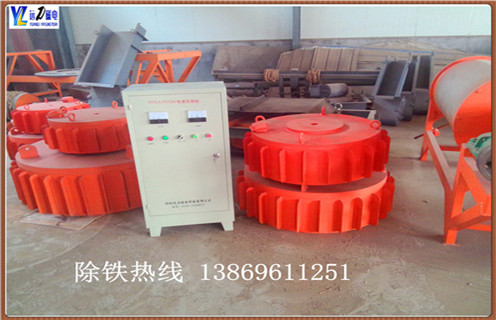 國內知名強磁除鐵器廠(chǎng)家遠力磁電