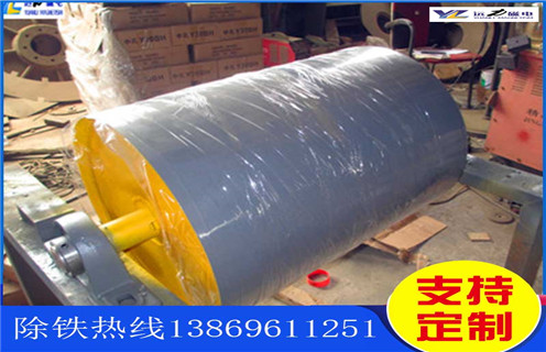 永磁磁力滾筒技術(shù)參數