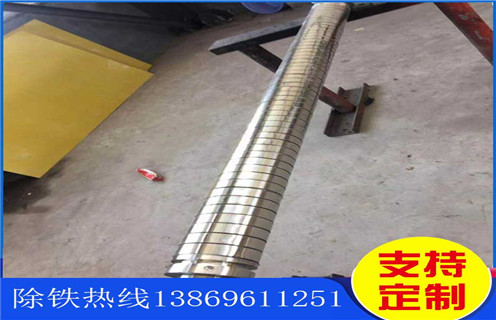 強磁除鐵器，內蒙古強磁除鐵器