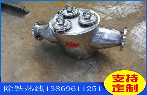 除鐵器，自動(dòng)除鐵器，嘉興自動(dòng)除鐵器工廠(chǎng)