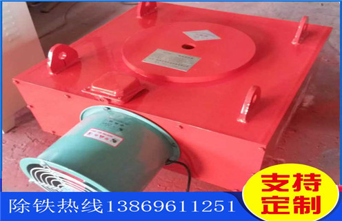 除鐵器，除鐵器線(xiàn)圈，風(fēng)冷電磁除鐵器，除鐵器線(xiàn)圈風(fēng)冷效果的計算