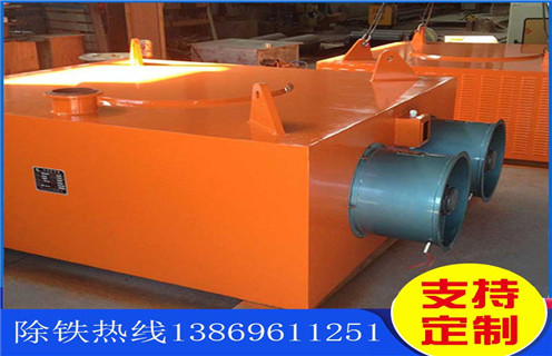 電磁除鐵器，風(fēng)冷式電磁除鐵器，福建超強風(fēng)冷式電磁除鐵器價(jià)格