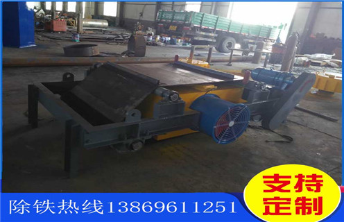 電磁除鐵器 ，遼寧風(fēng)冷式電磁除鐵器廠(chǎng)家_選型_遼寧風(fēng)冷式電磁除鐵器廠(chǎng)家工作原理_價(jià)格