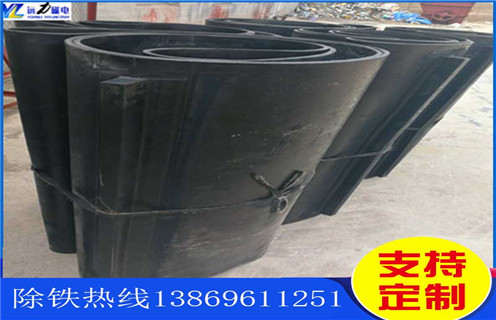 除鐵器皮帶，內蒙古帶式除鐵器怎么調整皮帶跑偏_安裝_內蒙古帶式除鐵器怎么調整皮帶跑偏跑偏原因及如何調_刮板價(jià)格 