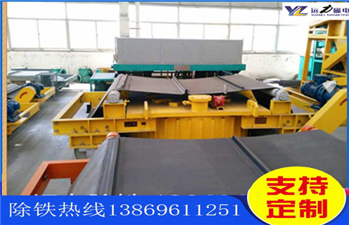 除鐵器皮帶，內蒙古除鐵器距離皮帶距離怎么調節_內蒙古除鐵器距離皮帶距離跑偏原因及如何調_刮板價(jià)格