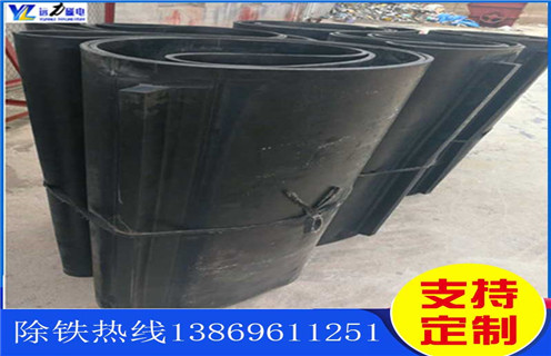 除鐵器皮帶，貴州除鐵器皮帶安裝方法怎么調節_貴州除鐵器皮帶安裝方法跑偏原因及如何調_刮板價(jià)格