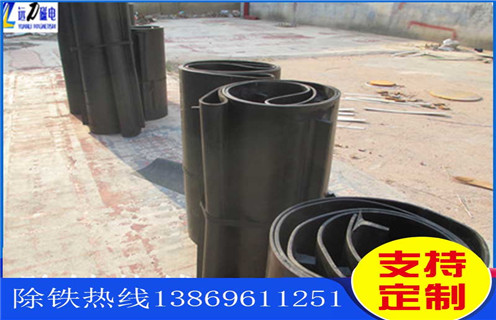 除鐵器皮帶，廣西除鐵器皮帶調整方法_四川皮帶的除鐵器是啥跑偏原因及如何調_刮板價(jià)格