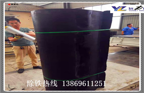 除鐵器皮帶，河北鎧裝除鐵器皮帶調整方法_河北鎧裝除鐵器皮帶跑偏原因及如何調_刮板價(jià)格