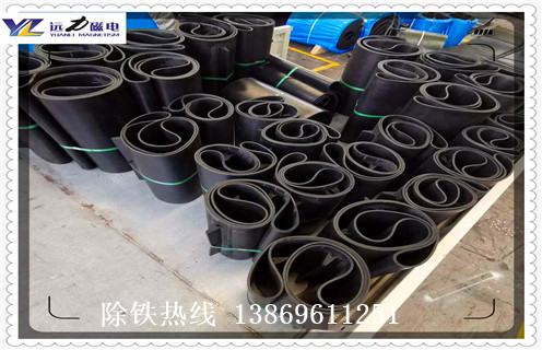 除鐵器永磁皮帶，懸掛式輸送帶除鐵器永磁皮帶調整方法_懸掛式輸送帶除鐵器永磁皮帶跑偏原因及如何調_刮板價(jià)格