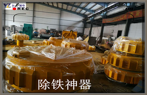 電磁除鐵器，新疆RCDB-11電磁除鐵器廠(chǎng)家批發(fā)_規格型號_新疆RCDB-11電磁除鐵器廠(chǎng)家批發(fā)工作原理及內部結構