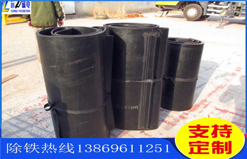 除鐵器皮帶，上海輕型除鐵器皮帶如何修復_上海輕型除鐵器皮帶偏原因及如何調_刮板價(jià)格 