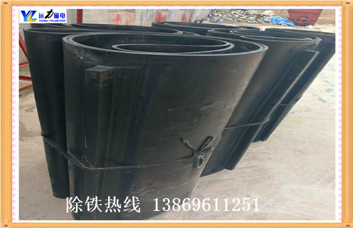 帶式除鐵器，帶式除鐵器怎么調整皮帶跑偏如何修復_帶式除鐵器怎么調整皮帶跑偏偏原因及如何調_刮板價(jià)格  