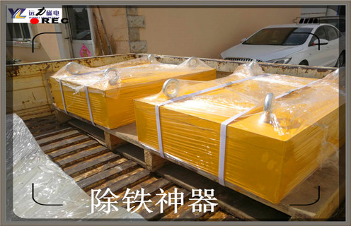 永磁除鐵器，RCYB-6.5永磁除鐵器安裝技術(shù)要求知識參數_內部磁塊安裝方法_RCYB-6.5永磁除鐵器安裝技術(shù)要求型號價(jià)格