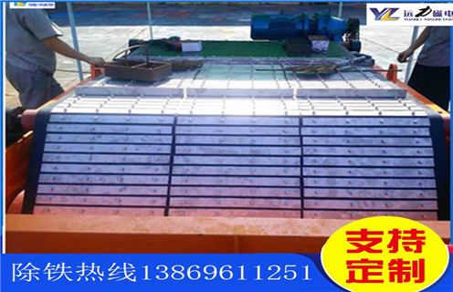 除鐵器皮帶，除鐵器專(zhuān)用鎧裝皮帶如何修復_除鐵器專(zhuān)用鎧裝皮帶偏原因及如何調_刮板價(jià)格