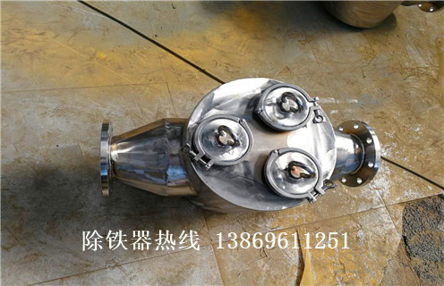 強磁管道除鐵器，超強磁管道除鐵器_內部構造_超強磁管道除鐵器哪家好_使用方法