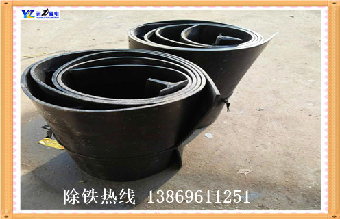 除鐵器皮帶，甘肅環(huán)形除鐵器皮帶如何修復_甘肅環(huán)形除鐵器皮帶原因及如何調_刮板價(jià)格