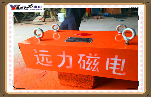 永磁除鐵器，吉林懸掛永磁除鐵器價(jià)格知識參數_內部磁塊安裝方法_吉林懸掛永磁除鐵器價(jià)格型號價(jià)格