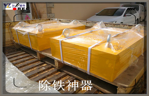 永磁除鐵器，浙江求購永磁除鐵器參數_內部磁塊安裝方法_浙江求購永磁除鐵器型號價(jià)格   
