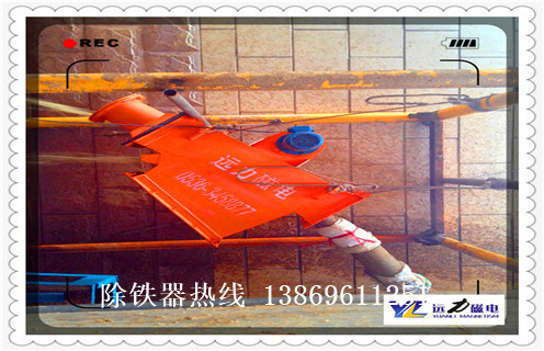 管道除鐵器，遼寧管道除鐵器安裝示意圖_遠力遼寧管道除鐵器安裝示意圖安裝示意圖型12000高斯_可定制工作原理