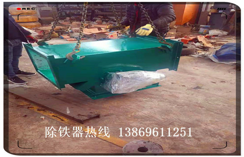 管道式永磁自卸式除鐵器，新疆管道式永磁自動(dòng)除鐵器方案_遠力新疆管道式永磁自動(dòng)除鐵器方案安裝示意圖型12000高斯_可定制工作原理