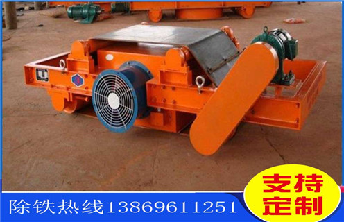 風(fēng)冷電磁除鐵器，黑龍江風(fēng)冷電磁除鐵器選型_黑龍江風(fēng)冷電磁除鐵器選型工作原理_價(jià)格