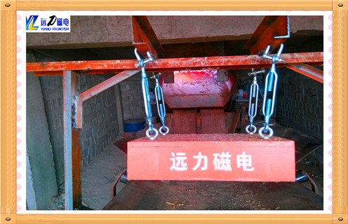永磁除鐵器，云南自卸永磁除鐵器設計_云南自卸永磁除鐵器設計批發(fā)價(jià)格_使用說(shuō)明書(shū)原理型號價(jià)格