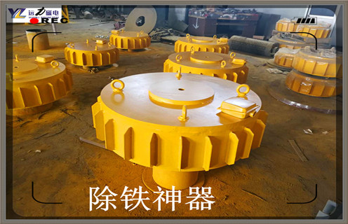 電磁除鐵器，重慶自動(dòng)電磁除鐵器_重慶自動(dòng)電磁除鐵器工作原理及內部結構