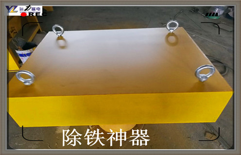 永磁除鐵器，新疆永磁除鐵器_新疆永磁除鐵器批發(fā)價(jià)格_使用說(shuō)明書(shū)原理型號價(jià)格