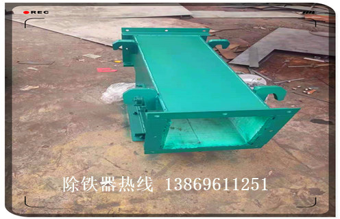 管道自卸除鐵器，江蘇RCYG-450管道自卸式除鐵器_江蘇RCYG-450管道自卸式除鐵器批發(fā)價(jià)格_使用說(shuō)明書(shū)原理型號價(jià)格