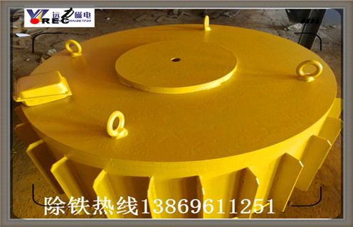電磁漿料除鐵器，河北電磁漿料除鐵器_河北電磁漿料除鐵器工作原理及內部結構
