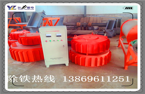 電磁除鐵器，東莞電磁除鐵器_東莞電磁除鐵器廠(chǎng)家工作原理及內部結構