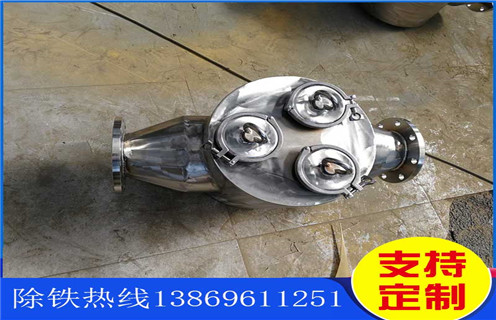 管道除鐵器，浙江管道式除鐵器工作原理_浙江管道式除鐵器工作原理廠(chǎng)家應用安裝示意圖型12000高斯_可定制工作原理
