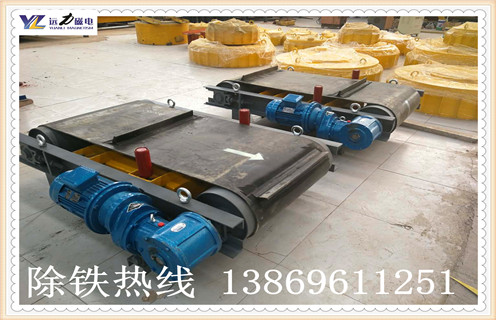 帶式除鐵器，西藏帶式除鐵器皮帶規格-磁性礦西藏帶式除鐵器皮帶規格型號表_磁場(chǎng)強度標準范圍