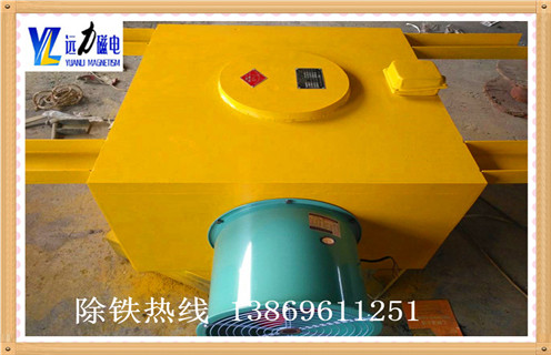 強磁風(fēng)冷電磁除鐵器，山東強磁風(fēng)冷電磁除鐵器價(jià)格_山東強磁風(fēng)冷電磁除鐵器價(jià)格參數工作原理_價(jià)格