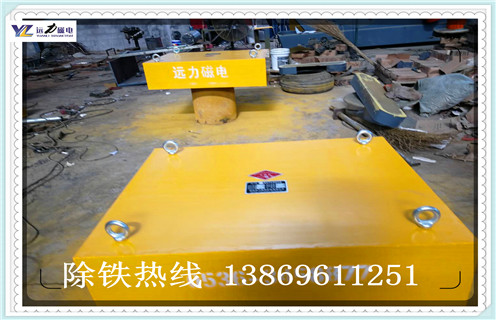永磁除鐵器，貴州永磁除鐵器rcyb-5_貴州永磁除鐵器rcyb-5_使用說(shuō)明書(shū)原理型號