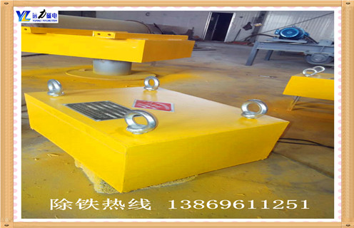 永磁除鐵器，山東永磁除鐵器rcyb-5_山東永磁除鐵器rcyb-5生產(chǎn)多少錢(qián)_使用說(shuō)明書(shū)原理型號
