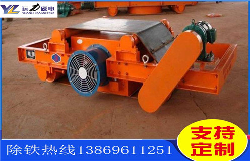 風(fēng)冷電磁除鐵器，黑龍江風(fēng)冷電磁除鐵器工作原理_黑龍江風(fēng)冷電磁除鐵器工作原理作用及工作原理_價(jià)格