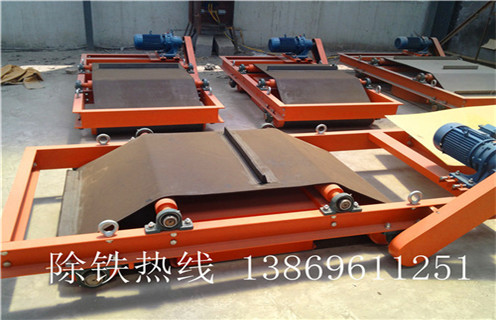 強磁除鐵器，臨朐強磁除鐵器_臨朐強磁除鐵器生產(chǎn)多少錢(qián)_使用說(shuō)明書(shū)原理型號