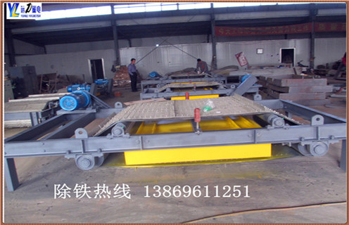 永磁帶式除鐵器，青海永磁帶式除鐵器生產(chǎn)廠(chǎng)家_青海永磁帶式除鐵器生產(chǎn)廠(chǎng)家生產(chǎn)多少錢(qián)_使用說(shuō)明書(shū)原理型號