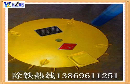 盤(pán)式電磁除鐵器，天津盤(pán)式電磁除鐵器pdc 10_規格型號_天津盤(pán)式電磁除鐵器pdc 10工作原理及內部結構