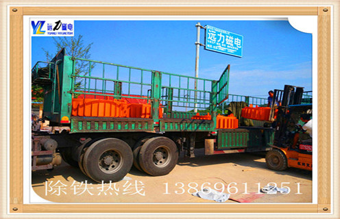 盤(pán)式電磁除鐵器，天津盤(pán)式電磁除鐵器 _規格型號_天津盤(pán)式電磁除鐵器加工工作原理及內部結構 