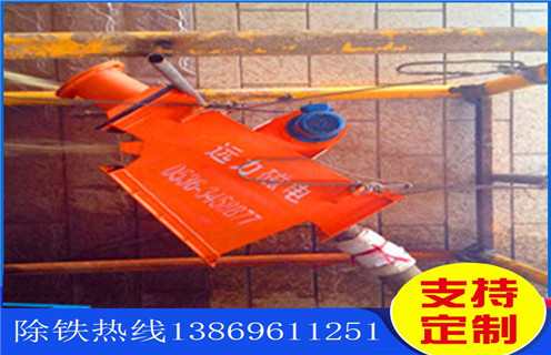 管道永磁除鐵器，青海rcyz管道永磁除鐵器_遠力青海rcyz管道永磁除鐵器價(jià)格原理廠(chǎng)家哪家好安裝說(shuō)明書(shū)12000高斯 可定制工作原理_安裝示意圖