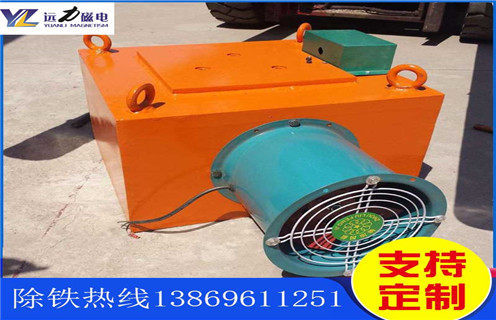 風(fēng)冷電磁除鐵器，內蒙古風(fēng)冷電磁除鐵器作用_選型_內蒙古風(fēng)冷電磁除鐵器作用價(jià)格參數工作原理公司多少錢(qián)參數_生產(chǎn)價(jià)格 