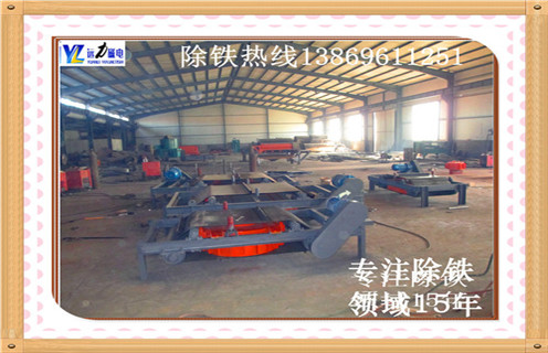自卸式電磁除鐵器，福建自卸式電磁除鐵器調試安裝圖_規格型號_福建自卸式電磁除鐵器調試安裝圖安裝標準品牌型號的工作原理
