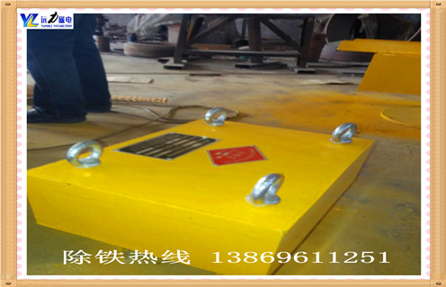 強磁吸鐵器，北京強磁吸鐵除鐵器_內部磁塊安裝方法_北京強磁吸鐵除鐵器視頻定制供應型號價(jià)格 