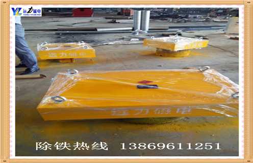 強磁除鐵器皮帶式，上海強磁除鐵器皮帶式_內部磁塊安裝方法_上海強磁除鐵器皮帶式視頻定制供應型號價(jià)格